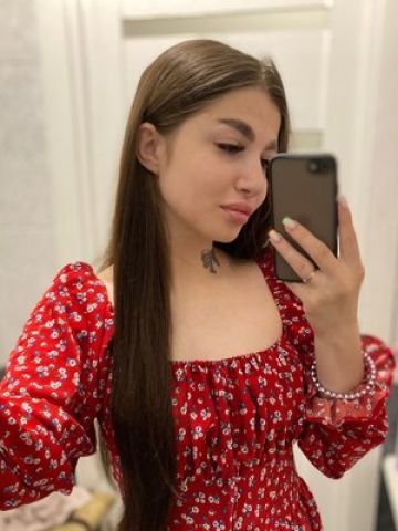 Снежанна