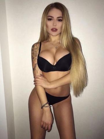 Галина